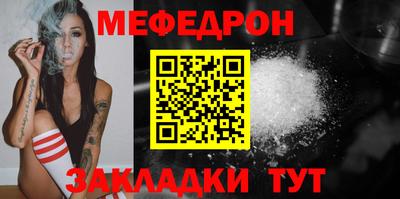 метадон Нарткала