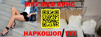 метадон Нарткала
