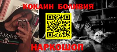 мдма Нальчик