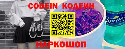 метадон Нарткала