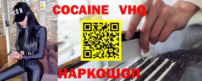 амфетамин Можга