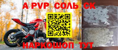мдма Нальчик