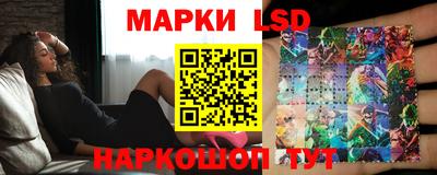 ешки Наро-Фоминск