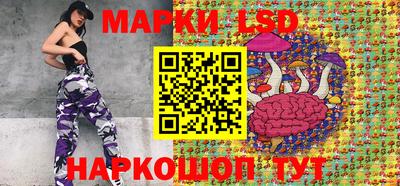 мдма Нальчик
