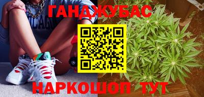 метадон Нарткала