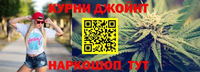 мдма Нальчик