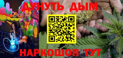 мдма Нальчик