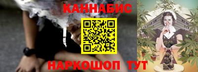ешки Наро-Фоминск