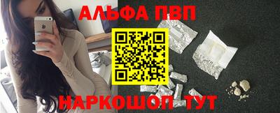 метадон Нарткала