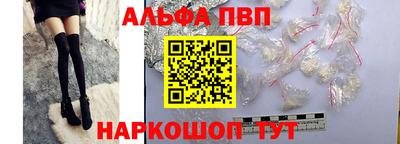 мдма Нальчик