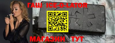 метадон Нарткала