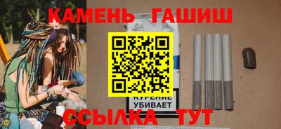 метадон Нарткала