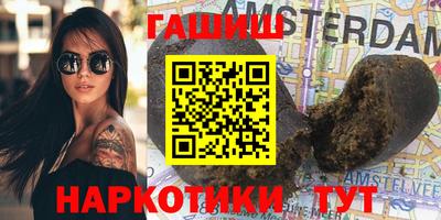 метадон Нарткала