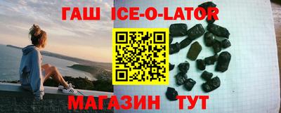 метадон Нарткала