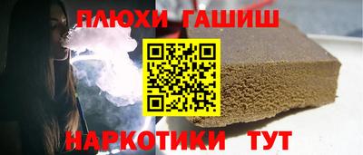 мдма Нальчик