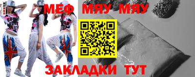 метадон Нарткала
