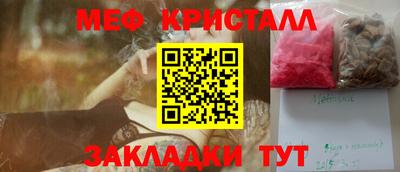 метадон Нарткала