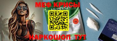 мдма Нальчик